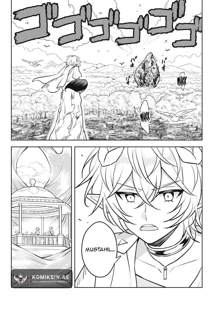Halaman 9 dari Hazure Skill "Kinomi Master": Skill no Mi (Tabetara Shinu) o Mugen ni Taberareru You ni Natta Ken ni tsuite Chapter 29.1