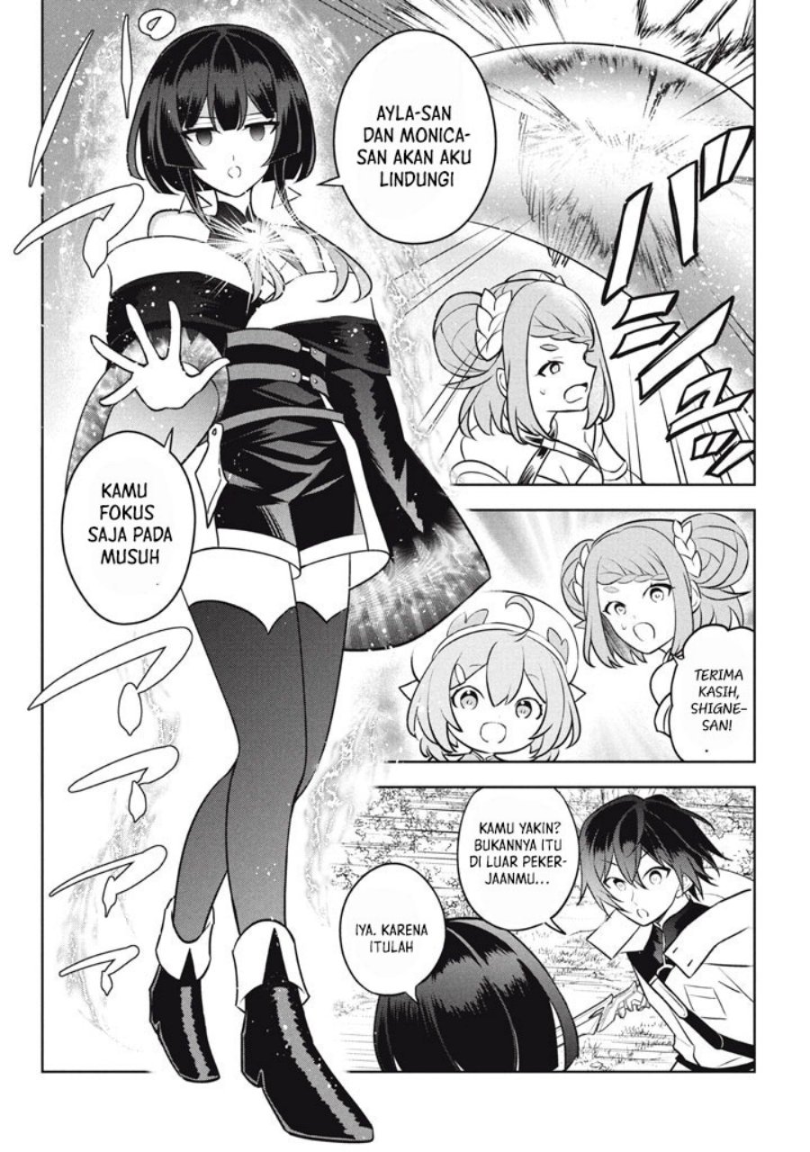 Halaman 4 dari Hazure Skill "Kinomi Master": Skill no Mi (Tabetara Shinu) o Mugen ni Taberareru You ni Natta Ken ni tsuite Chapter 29.3