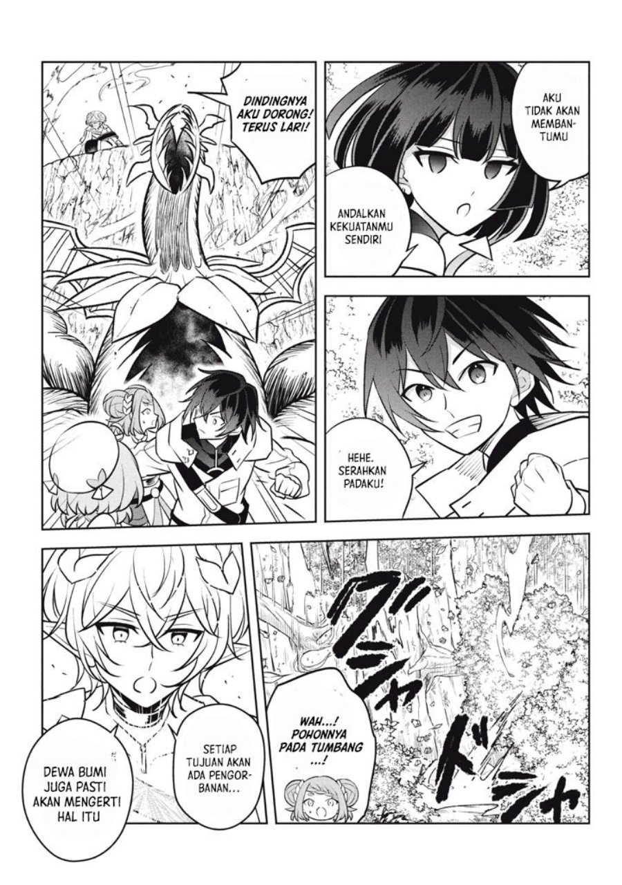 Halaman 5 dari Hazure Skill "Kinomi Master": Skill no Mi (Tabetara Shinu) o Mugen ni Taberareru You ni Natta Ken ni tsuite Chapter 29.3