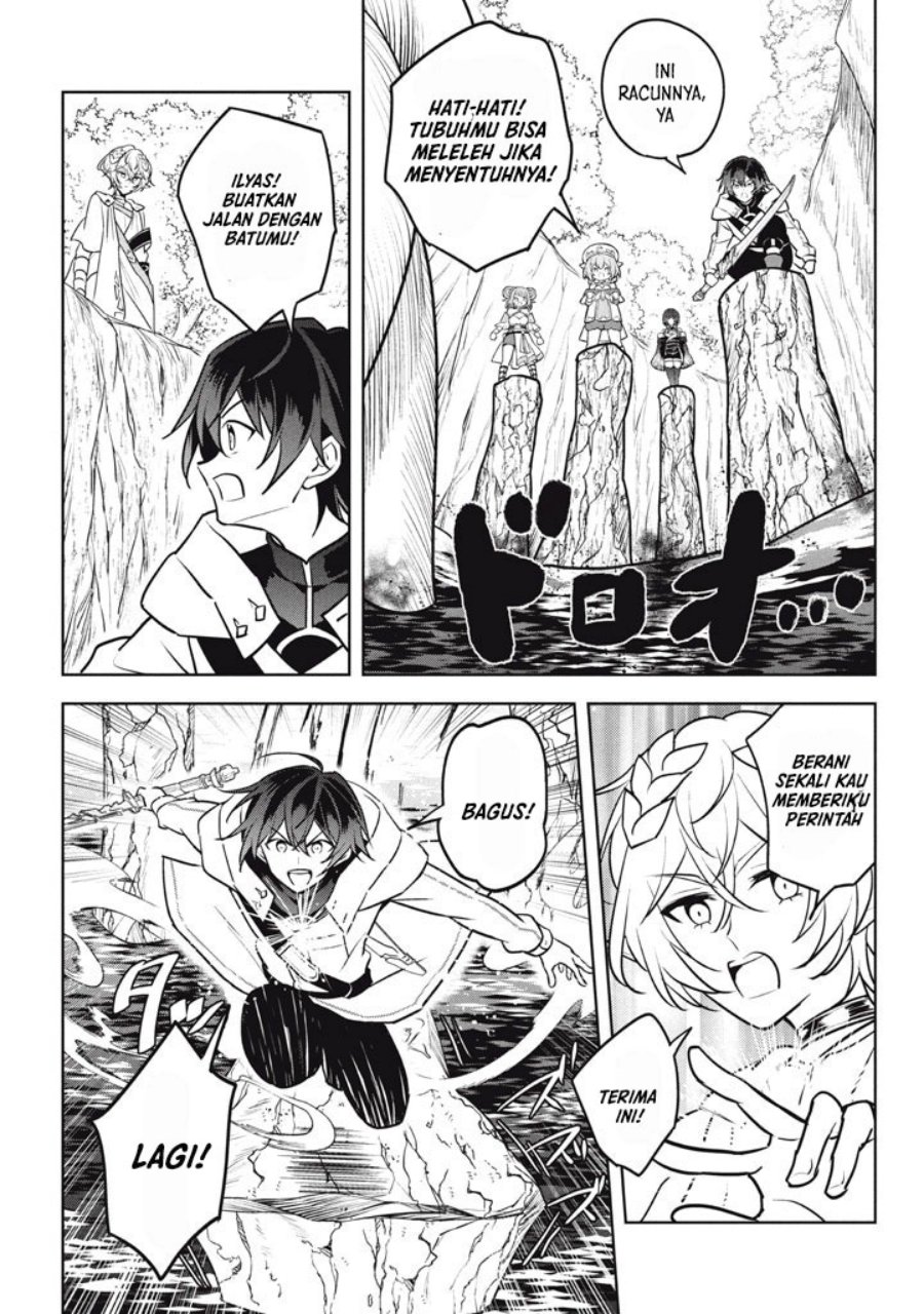 Halaman 9 dari Hazure Skill "Kinomi Master": Skill no Mi (Tabetara Shinu) o Mugen ni Taberareru You ni Natta Ken ni tsuite Chapter 29.3