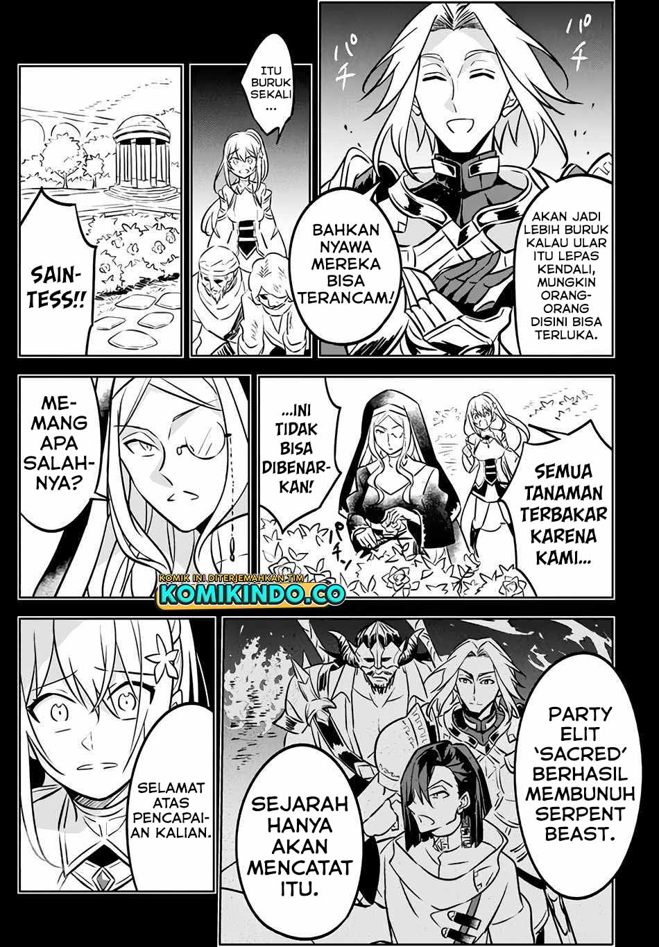 Halaman 13 dari Hazure Skill "Kinomi Master": Skill no Mi (Tabetara Shinu) o Mugen ni Taberareru You ni Natta Ken ni tsuite Chapter 3.1