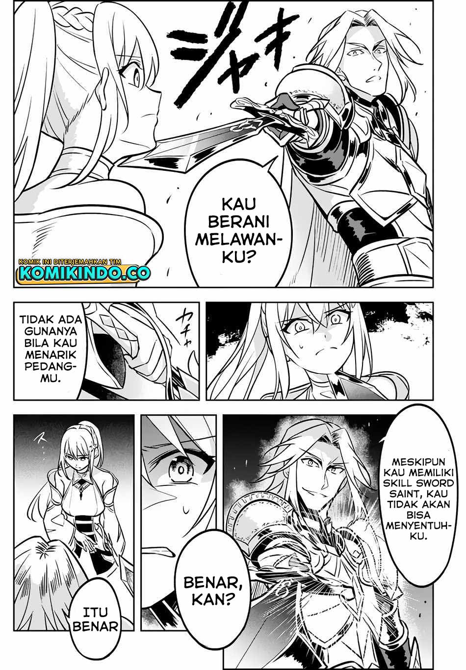 Halaman 23 dari Hazure Skill "Kinomi Master": Skill no Mi (Tabetara Shinu) o Mugen ni Taberareru You ni Natta Ken ni tsuite Chapter 3.1