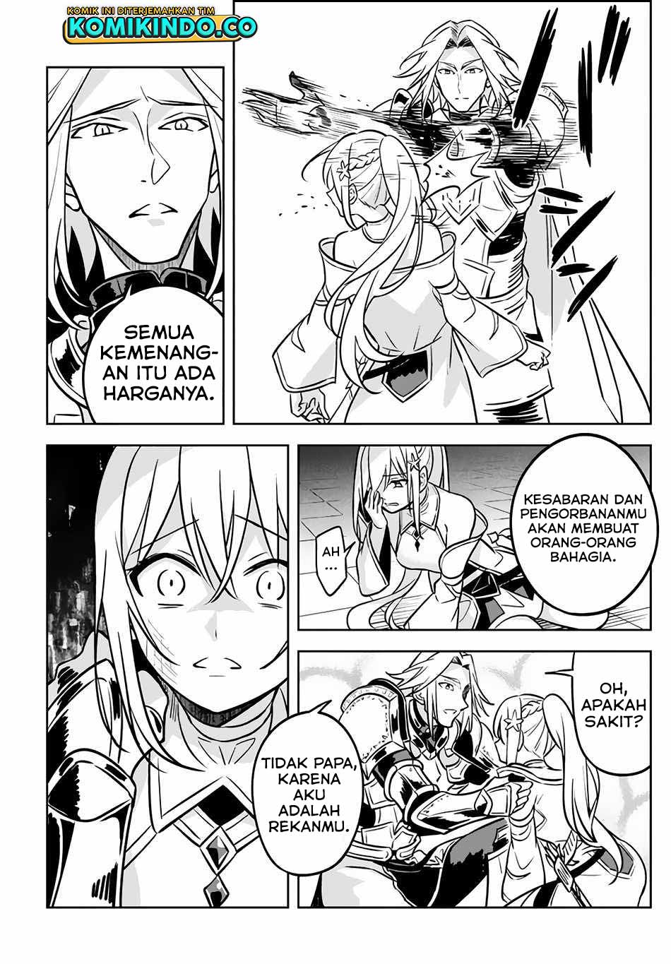 Halaman 24 dari Hazure Skill "Kinomi Master": Skill no Mi (Tabetara Shinu) o Mugen ni Taberareru You ni Natta Ken ni tsuite Chapter 3.1