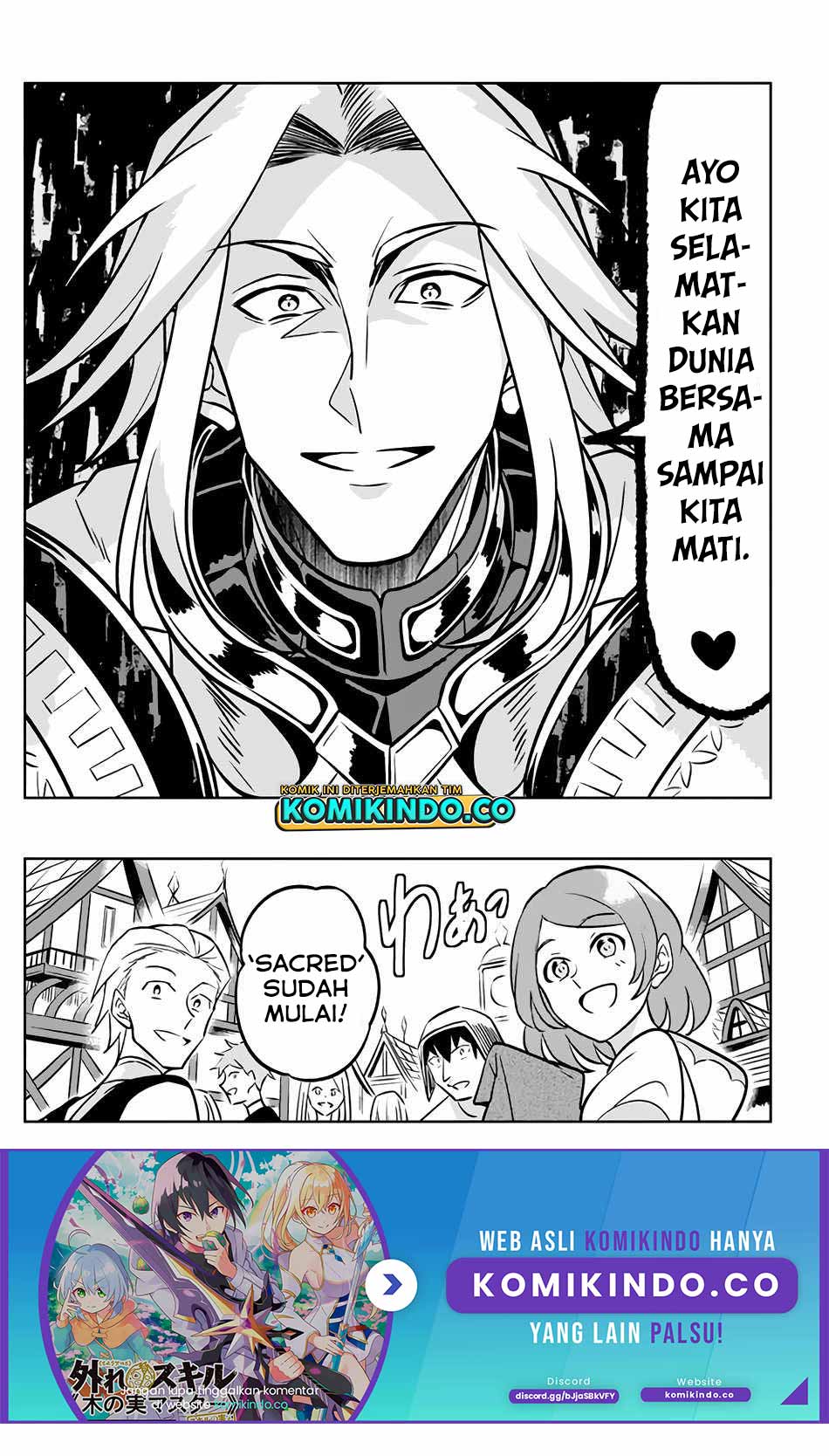 Halaman 25 dari Hazure Skill "Kinomi Master": Skill no Mi (Tabetara Shinu) o Mugen ni Taberareru You ni Natta Ken ni tsuite Chapter 3.1