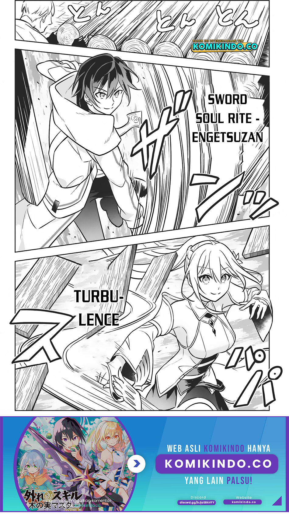 Halaman 11 dari Hazure Skill "Kinomi Master": Skill no Mi (Tabetara Shinu) o Mugen ni Taberareru You ni Natta Ken ni tsuite Chapter 4