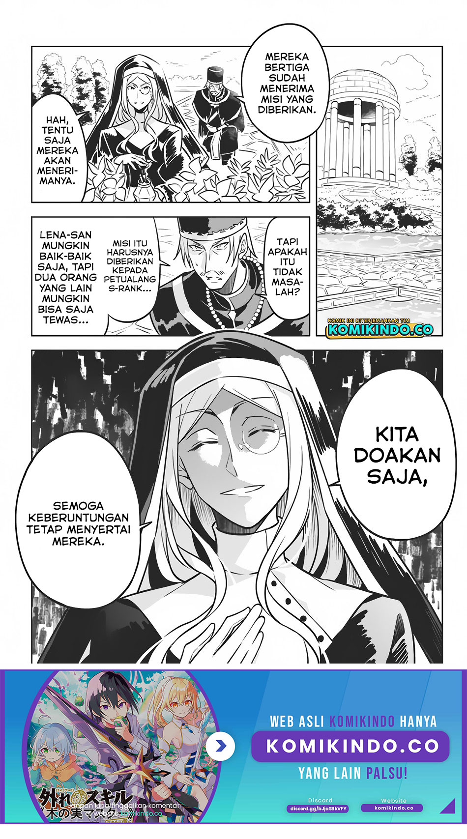 Halaman 22 dari Hazure Skill "Kinomi Master": Skill no Mi (Tabetara Shinu) o Mugen ni Taberareru You ni Natta Ken ni tsuite Chapter 4