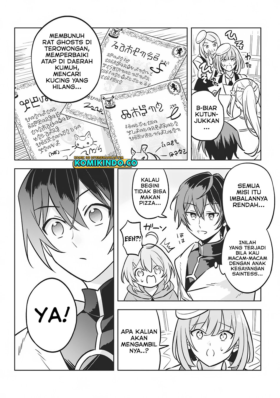 Halaman 7 dari Hazure Skill "Kinomi Master": Skill no Mi (Tabetara Shinu) o Mugen ni Taberareru You ni Natta Ken ni tsuite Chapter 4