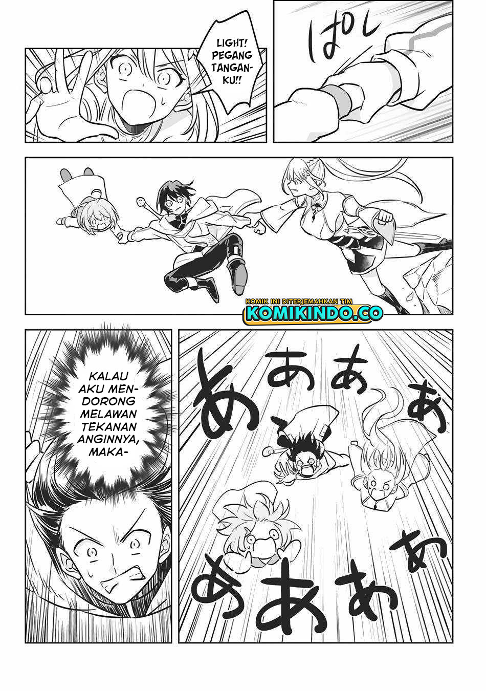 Halaman 13 dari Hazure Skill "Kinomi Master": Skill no Mi (Tabetara Shinu) o Mugen ni Taberareru You ni Natta Ken ni tsuite Chapter 5