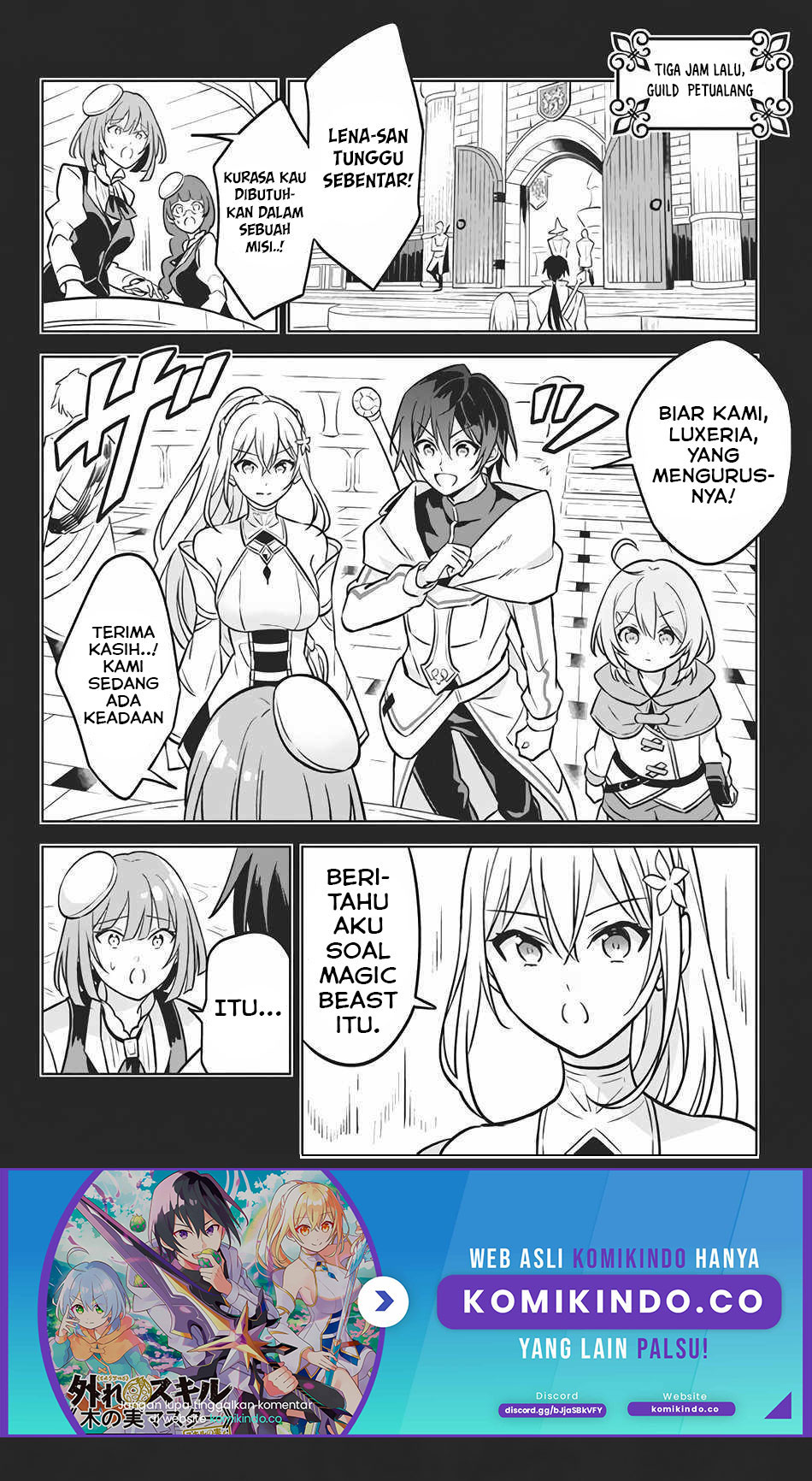 Halaman 5 dari Hazure Skill "Kinomi Master": Skill no Mi (Tabetara Shinu) o Mugen ni Taberareru You ni Natta Ken ni tsuite Chapter 5