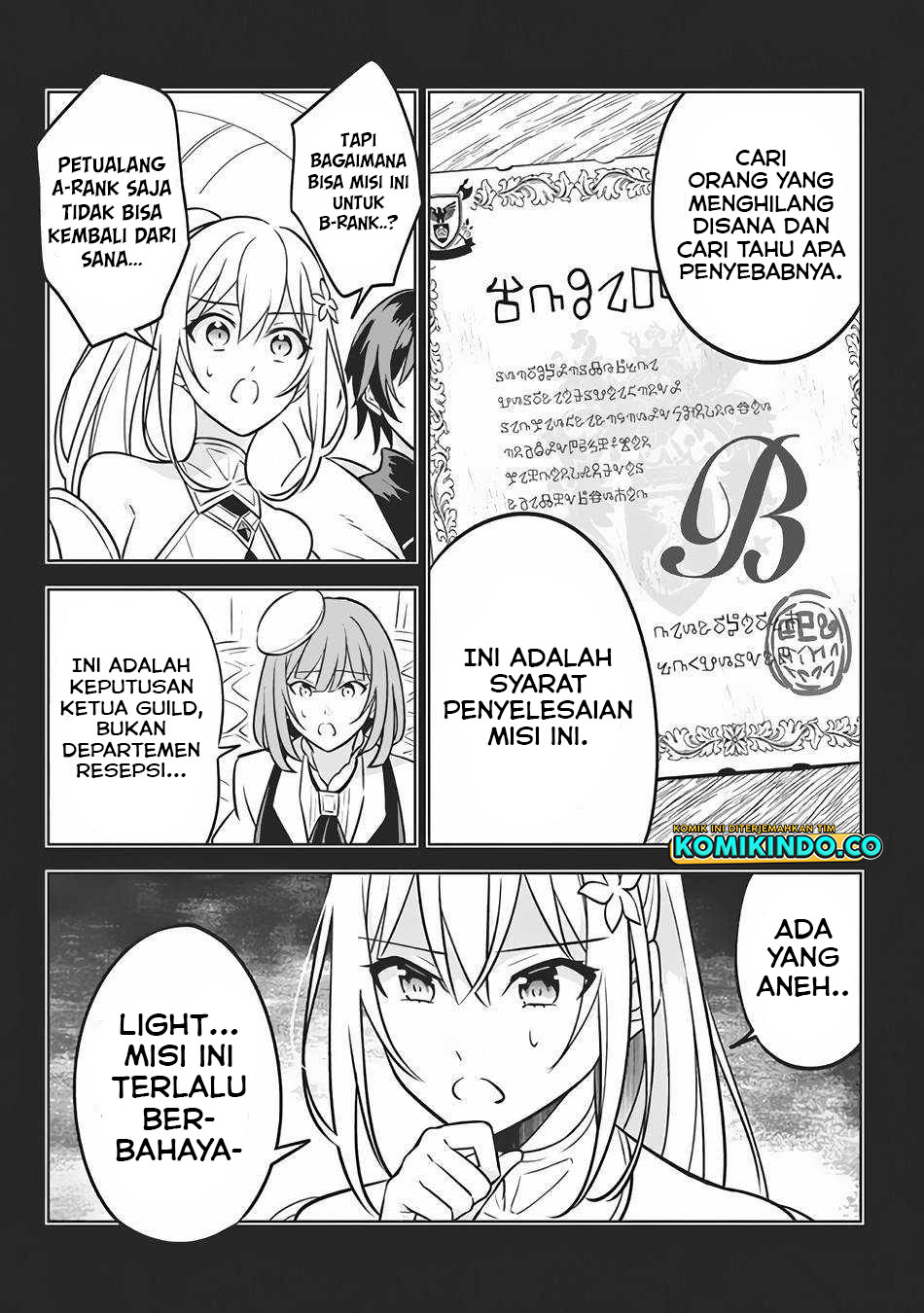 Halaman 9 dari Hazure Skill "Kinomi Master": Skill no Mi (Tabetara Shinu) o Mugen ni Taberareru You ni Natta Ken ni tsuite Chapter 5