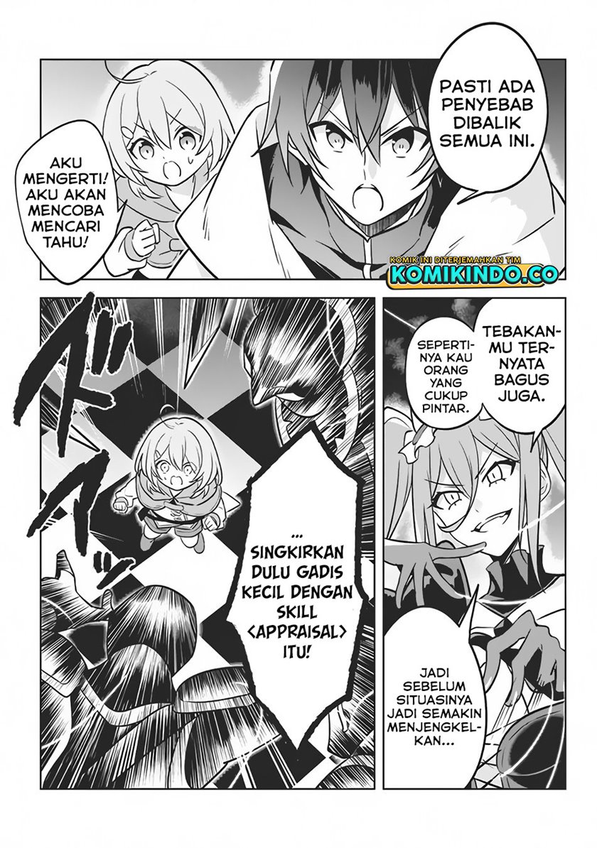 Halaman 14 dari Hazure Skill "Kinomi Master": Skill no Mi (Tabetara Shinu) o Mugen ni Taberareru You ni Natta Ken ni tsuite Chapter 6