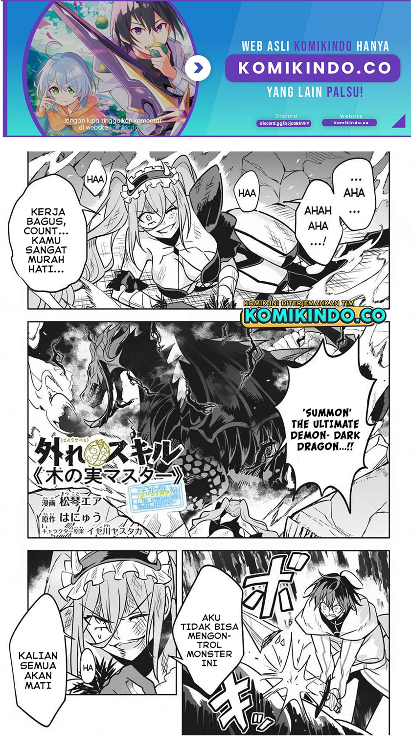 Halaman 2 dari Hazure Skill "Kinomi Master": Skill no Mi (Tabetara Shinu) o Mugen ni Taberareru You ni Natta Ken ni tsuite Chapter 8
