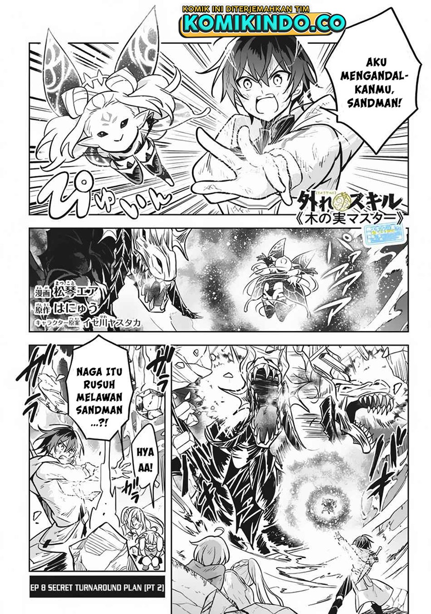 Halaman 24 dari Hazure Skill "Kinomi Master": Skill no Mi (Tabetara Shinu) o Mugen ni Taberareru You ni Natta Ken ni tsuite Chapter 8