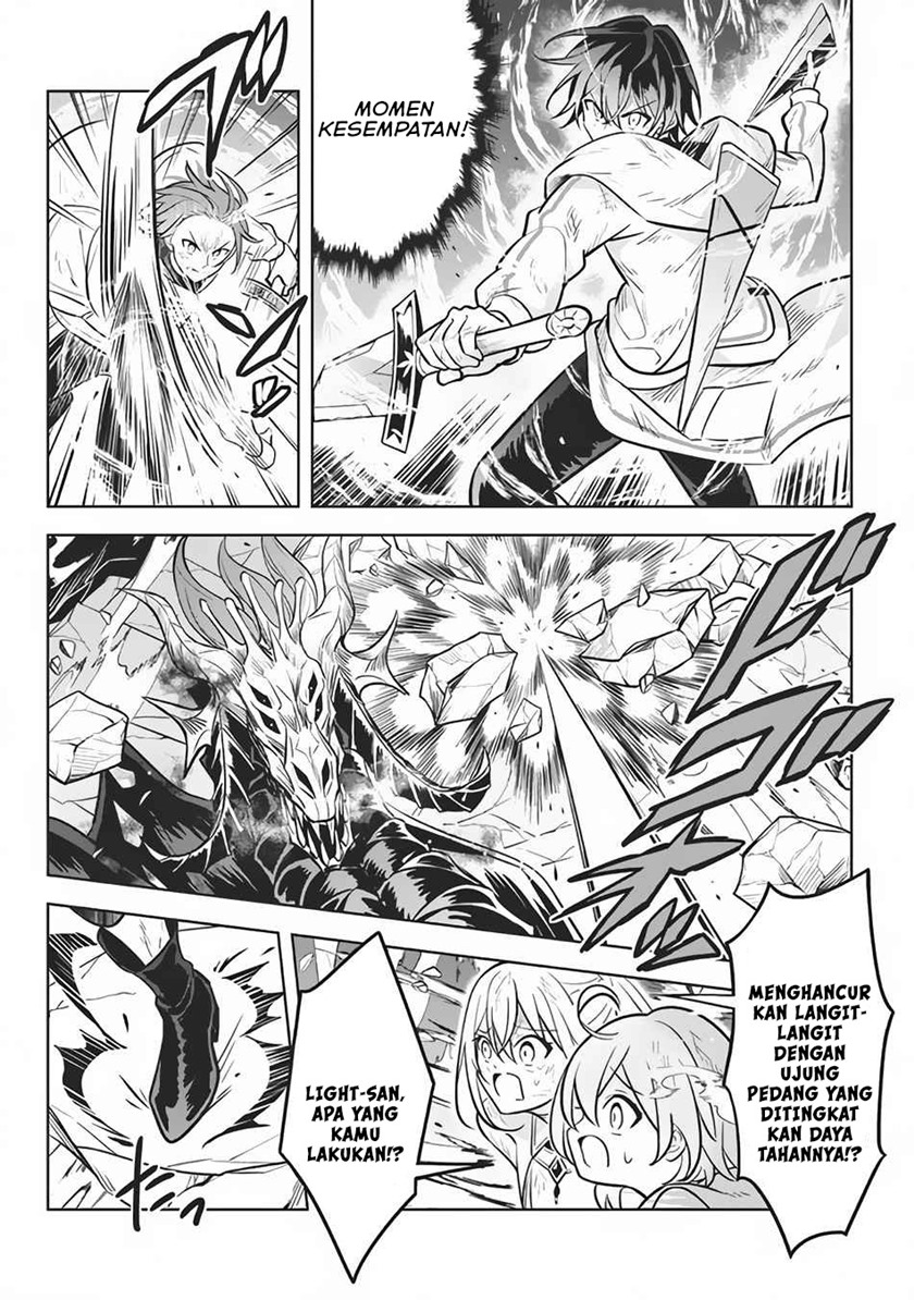 Halaman 27 dari Hazure Skill "Kinomi Master": Skill no Mi (Tabetara Shinu) o Mugen ni Taberareru You ni Natta Ken ni tsuite Chapter 8