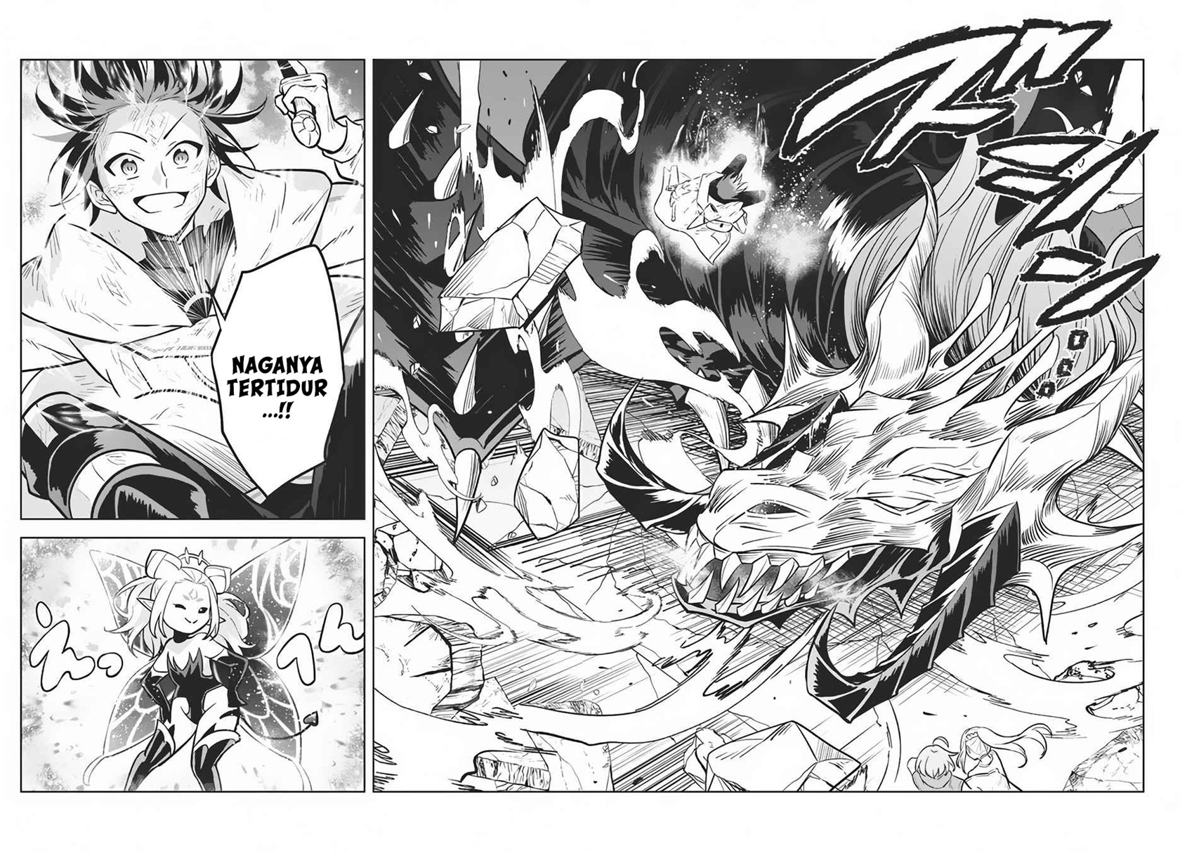Halaman 31 dari Hazure Skill "Kinomi Master": Skill no Mi (Tabetara Shinu) o Mugen ni Taberareru You ni Natta Ken ni tsuite Chapter 8
