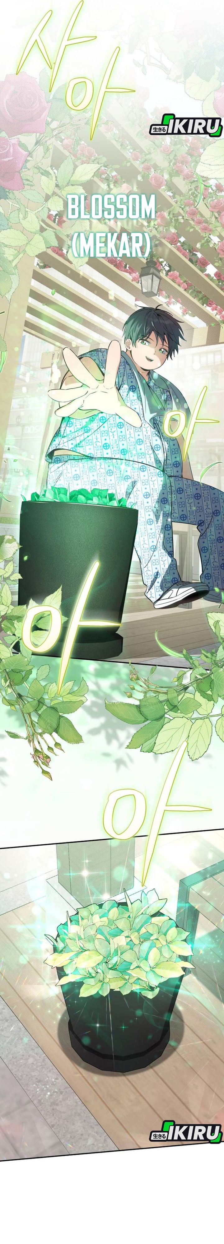 Healing With Deulbi Chapter 1 – halaman 22