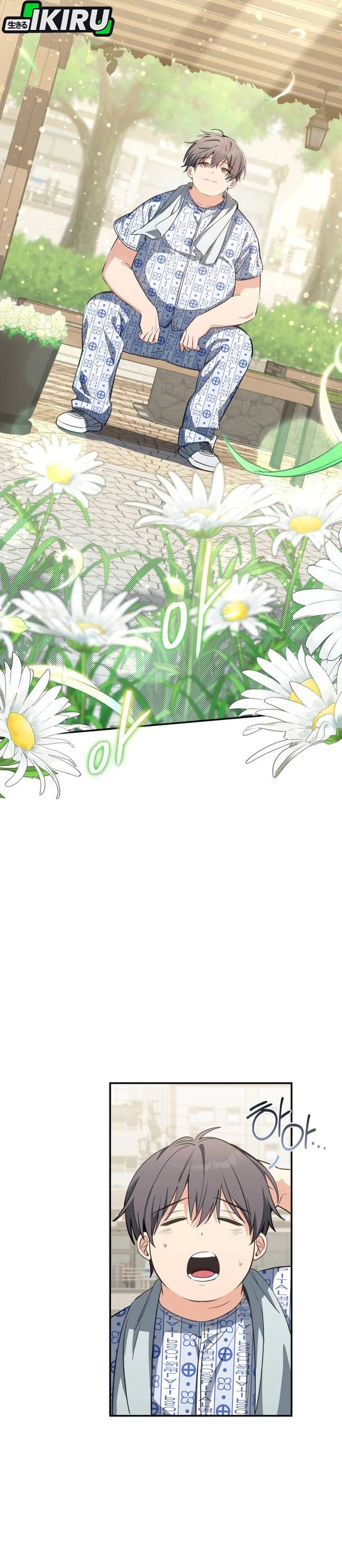 Healing With Deulbi Chapter 1 – halaman 24