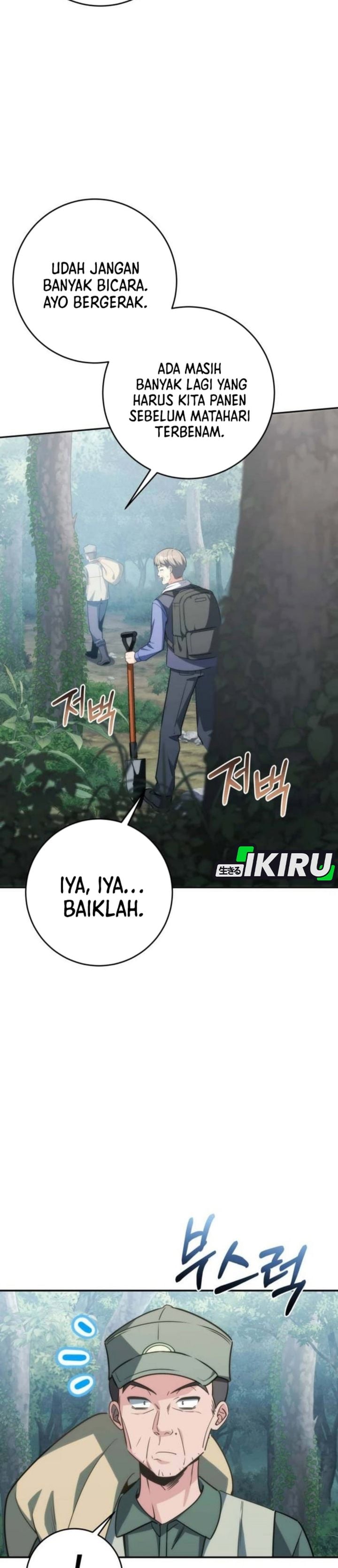 Healing With Drubly chapter 11 halaman 4