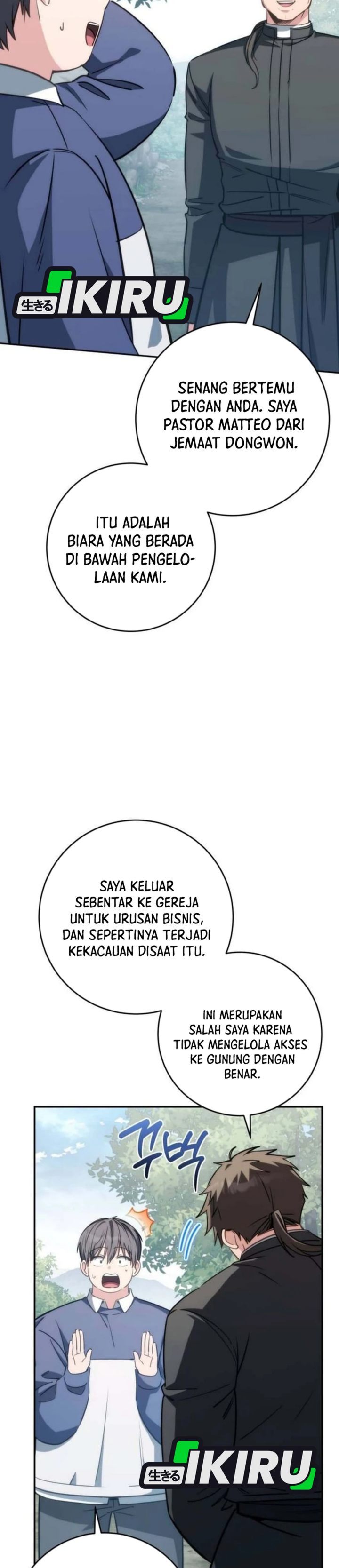 Healing With Drubly chapter 12 halaman 7