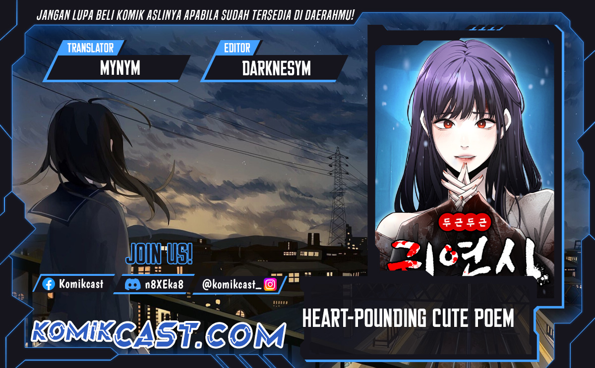 Halaman 1 dari Heart-Pounding Ghostly Poem Chapter 1