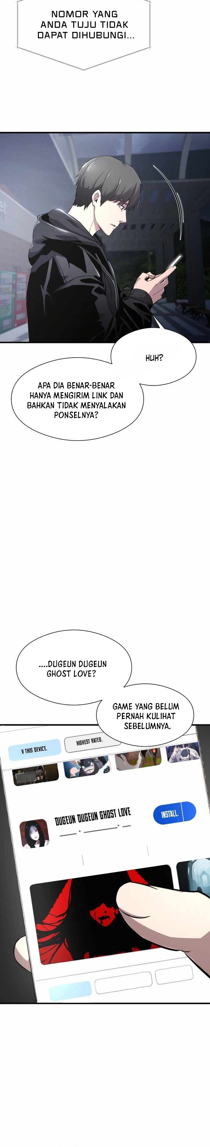 Halaman 25 dari Heart-Pounding Ghostly Poem Chapter 1