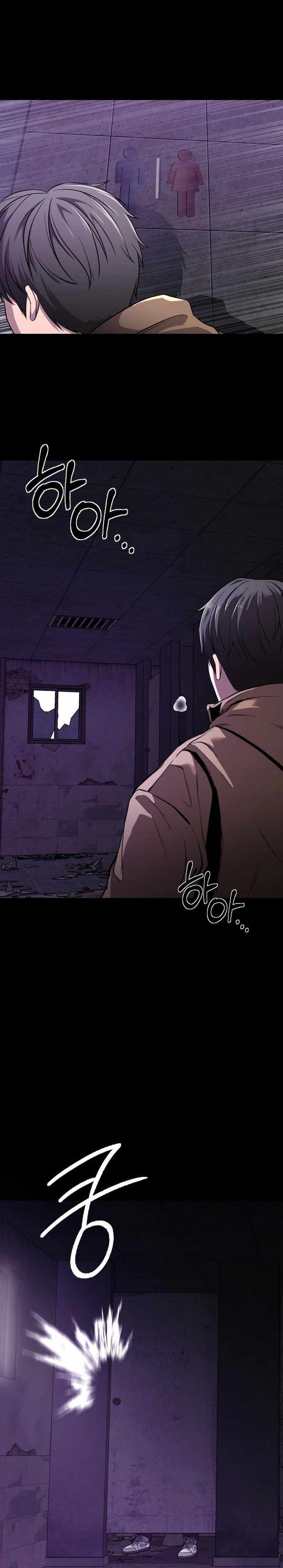Halaman 4 dari Heart-Pounding Ghostly Poem Chapter 1