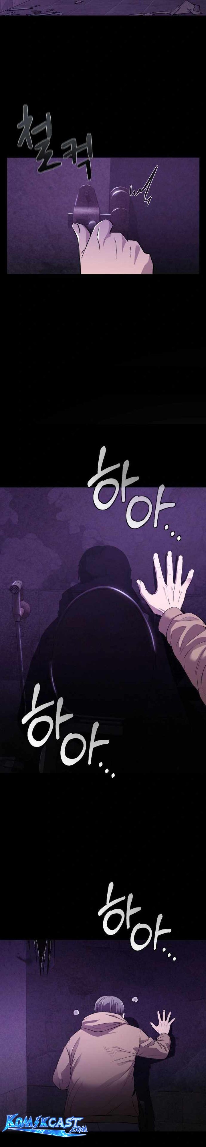 Halaman 5 dari Heart-Pounding Ghostly Poem Chapter 1