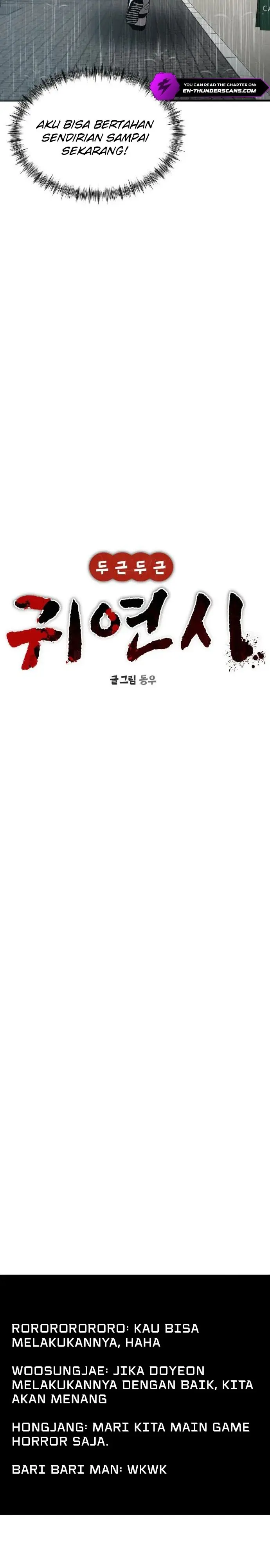 Halaman 13 dari Heart-Pounding Ghostly Poem Chapter 12