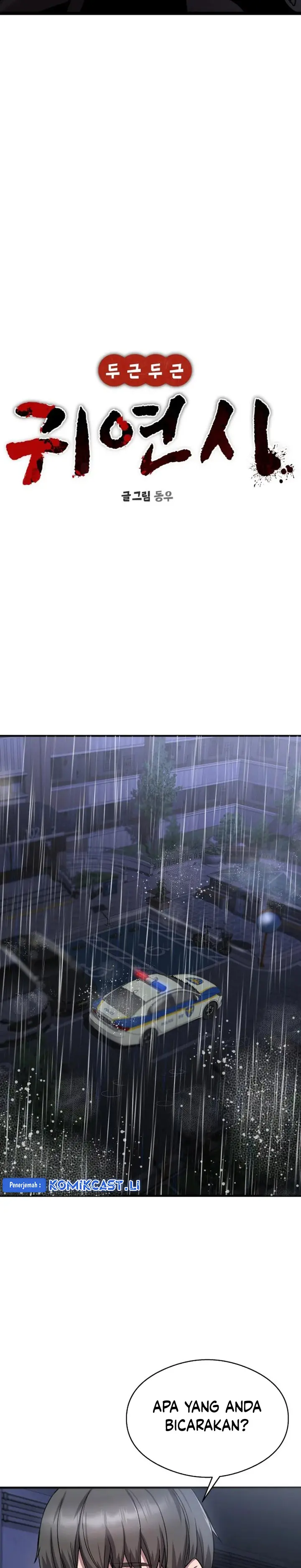 Halaman 10 dari Heart-Pounding Ghostly Poem Chapter 19