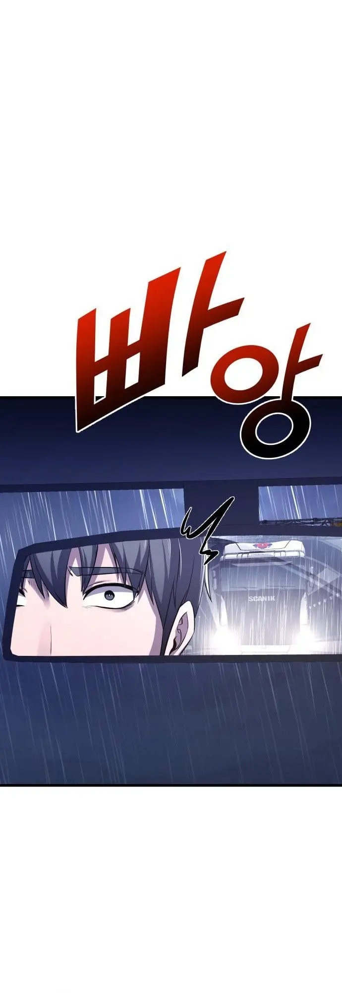 Halaman 46 dari Heart-Pounding Ghostly Poem Chapter 2
