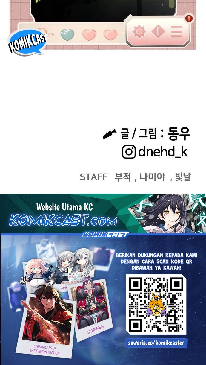 Halaman 33 dari Heart-Pounding Ghostly Poem Chapter 21
