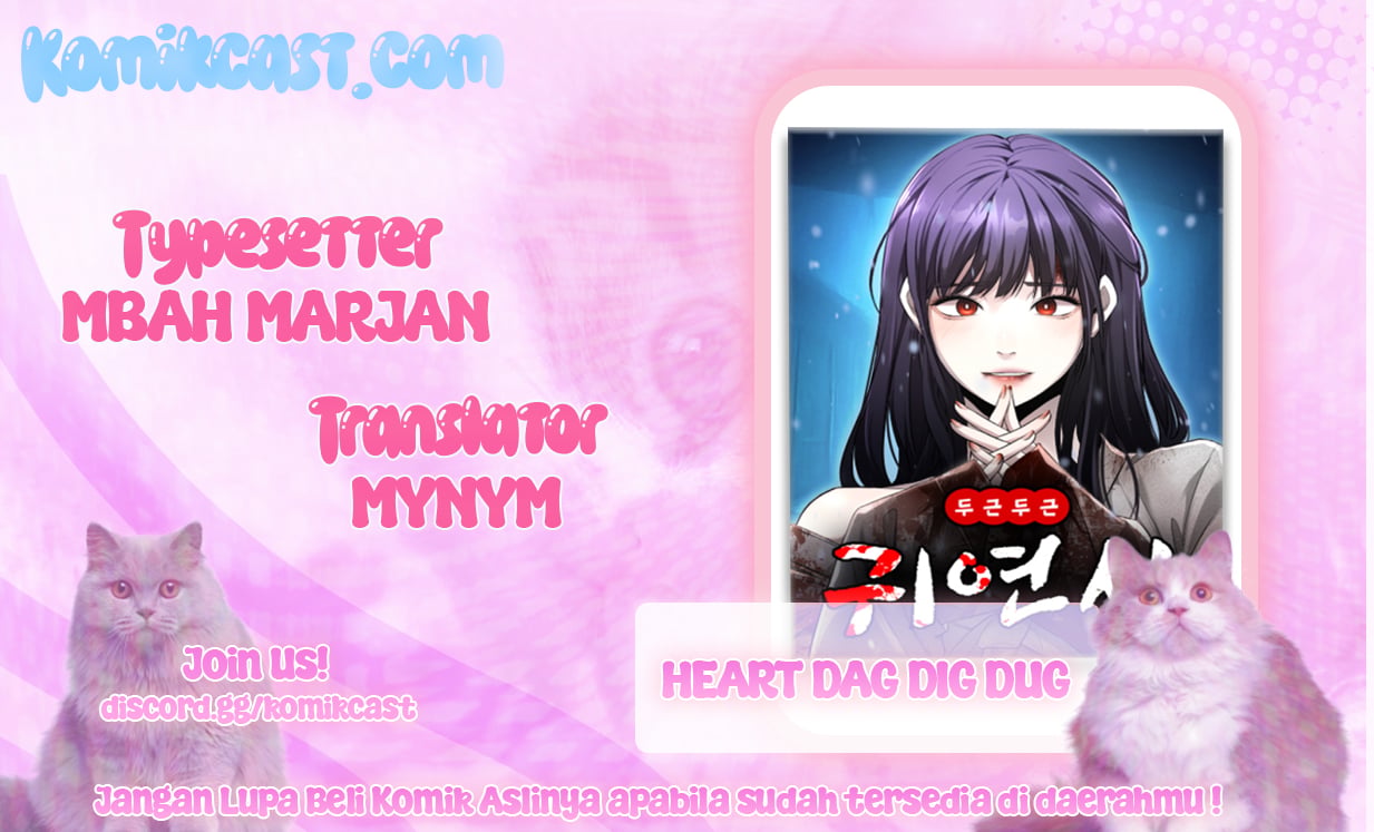 Halaman 1 dari Heart-Pounding Ghostly Poem Chapter 50