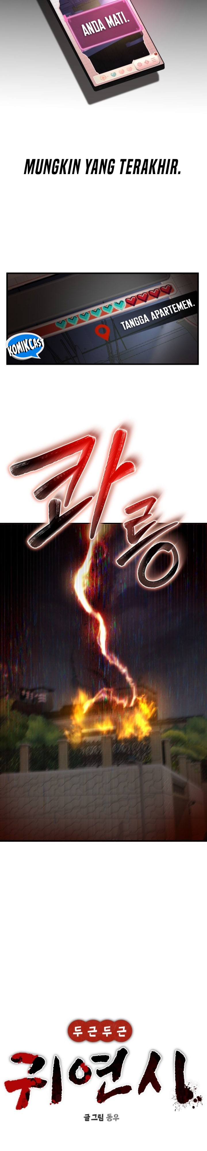 Halaman 24 dari Heart-Pounding Ghostly Poem Chapter 51