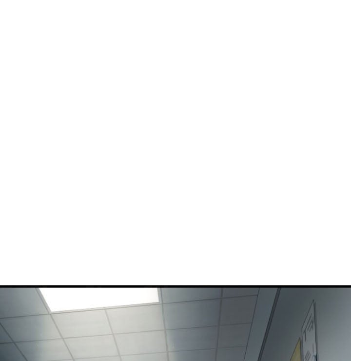 Halaman 11 dari Heart-Pounding Ghostly Poem Chapter 52
