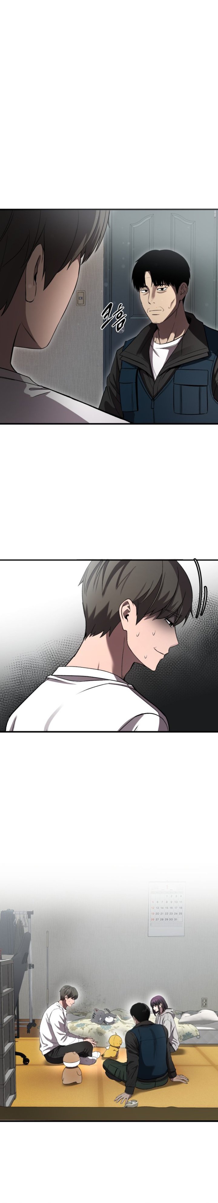 Halaman 22 dari Heart-Pounding Ghostly Poem Chapter 54