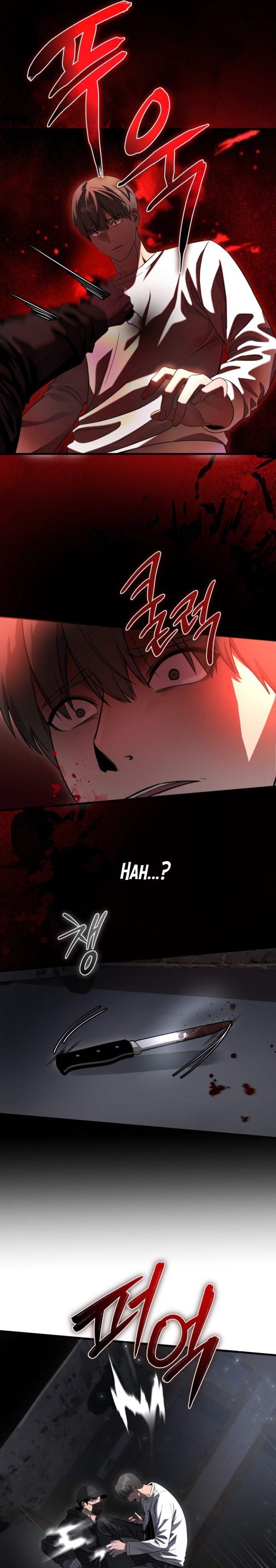 Halaman 22 dari Heart-Pounding Ghostly Poem Chapter 55