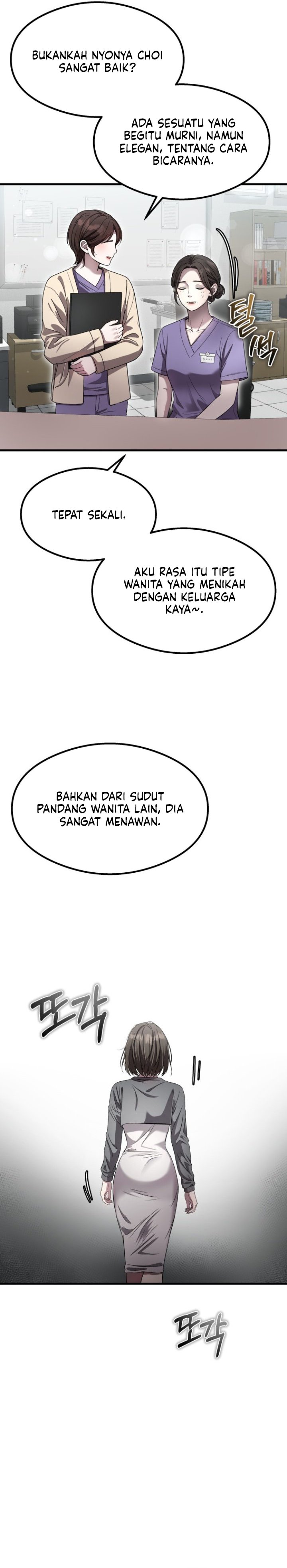 Halaman 5 dari Heart-Pounding Ghostly Poem Chapter 55