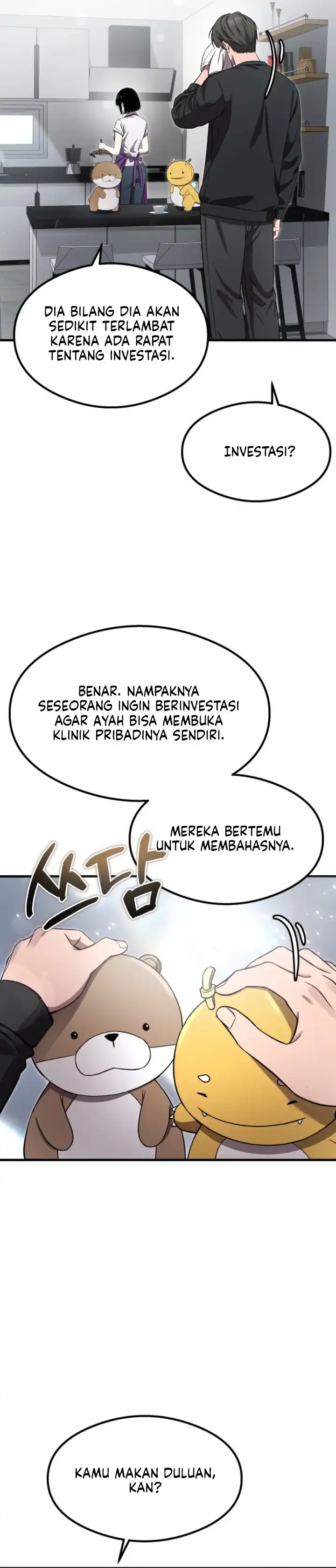 Halaman 11 dari Heart-Pounding Ghostly Poem Chapter 56