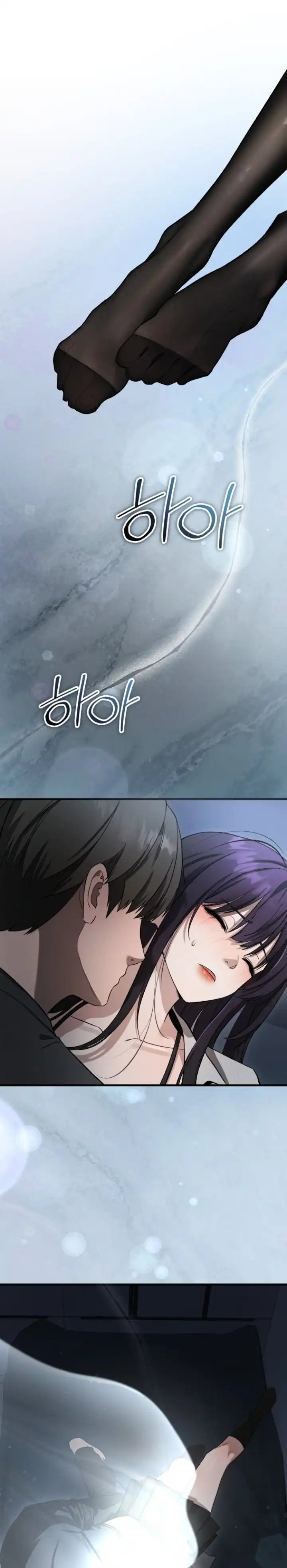 Halaman 33 dari Heart-Pounding Ghostly Poem Chapter 57