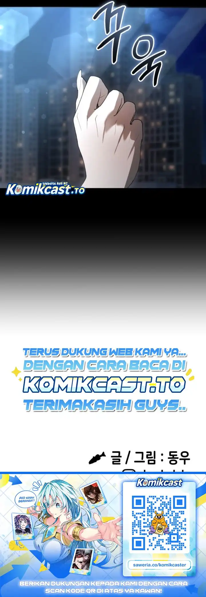 Halaman 42 dari Heart-Pounding Ghostly Poem Chapter 57