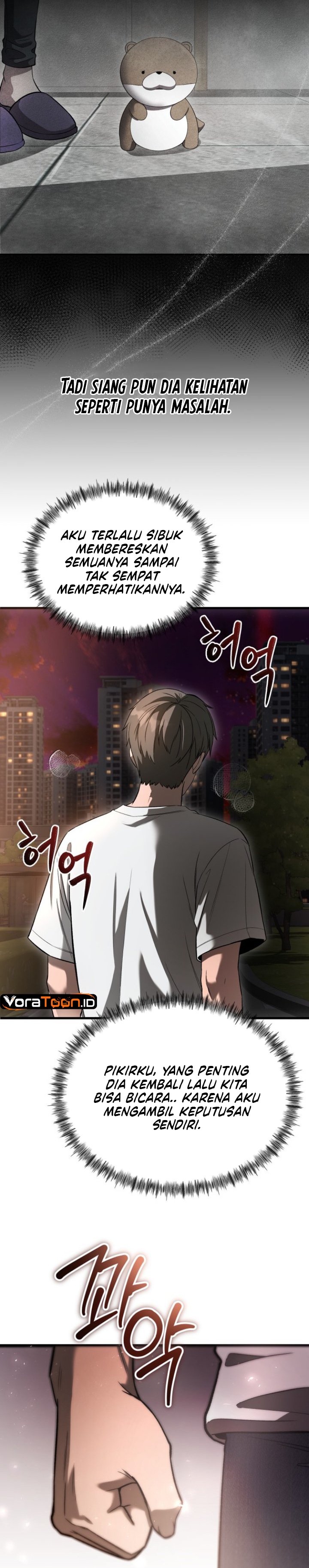 Halaman 5 dari Heart-Pounding Ghostly Poem Chapter 60