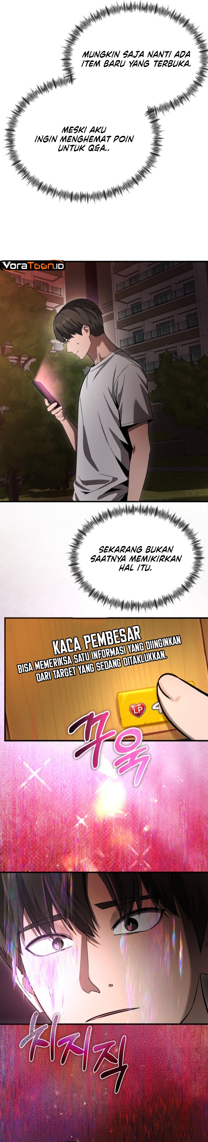 Halaman 7 dari Heart-Pounding Ghostly Poem Chapter 60