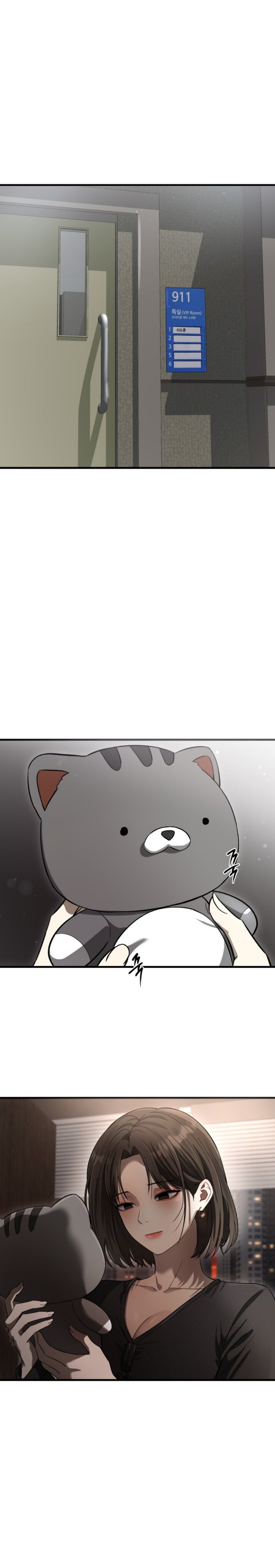 Halaman 9 dari Heart-Pounding Ghostly Poem Chapter 60