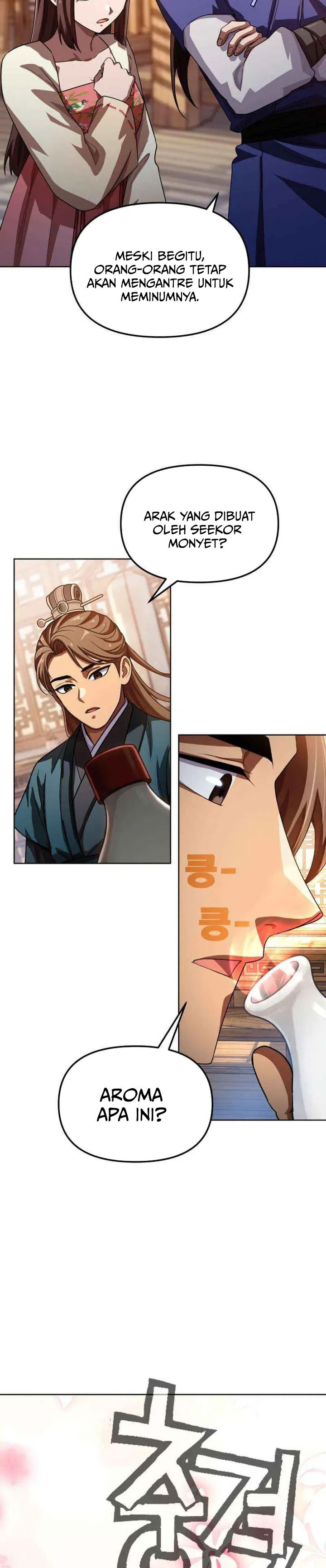 Cheonma Guesthouse chapter 69 halaman 24