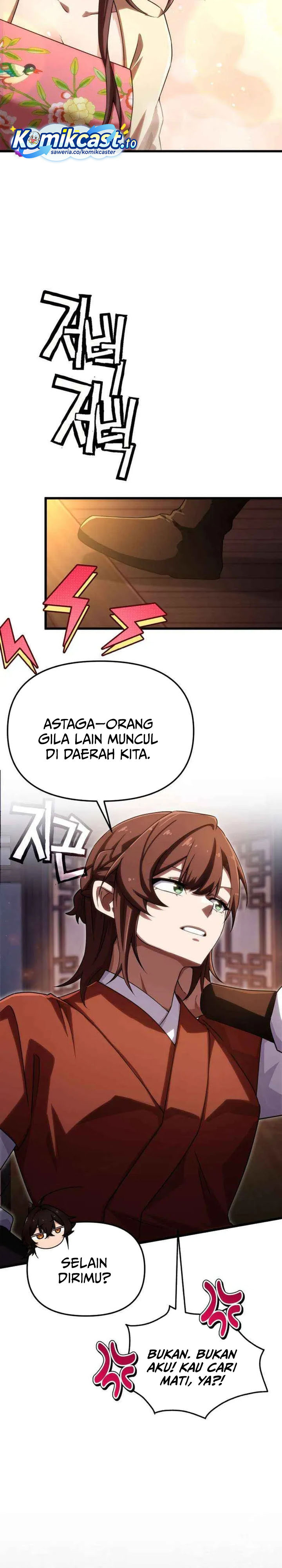 Cheonma Guesthouse chapter 69 halaman 28