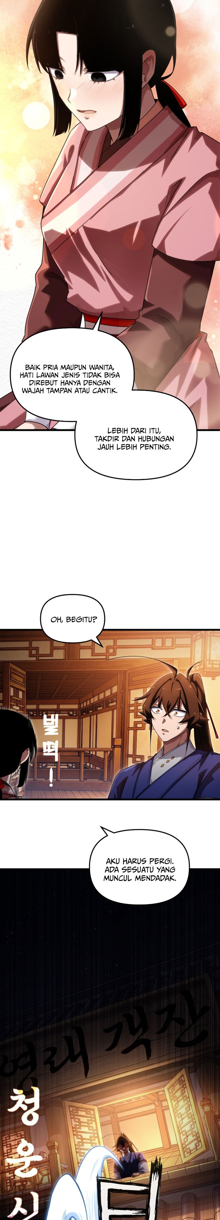 Cheonma Guesthouse chapter 70 halaman 23
