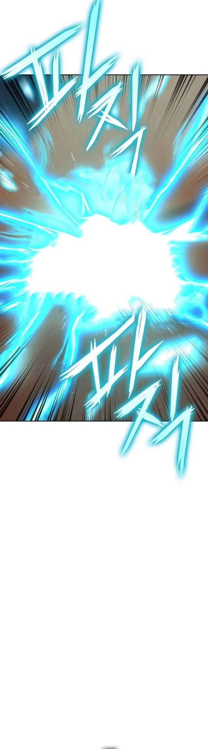 Heavenly Demon Wants to Be a Chef chapter 78 halaman 15