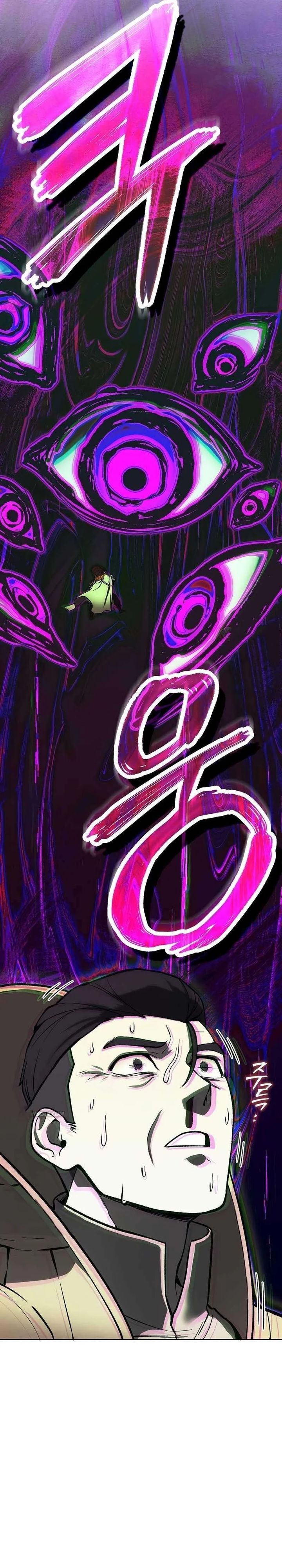Heavenly Demon Wants to Be a Chef chapter 78 halaman 28