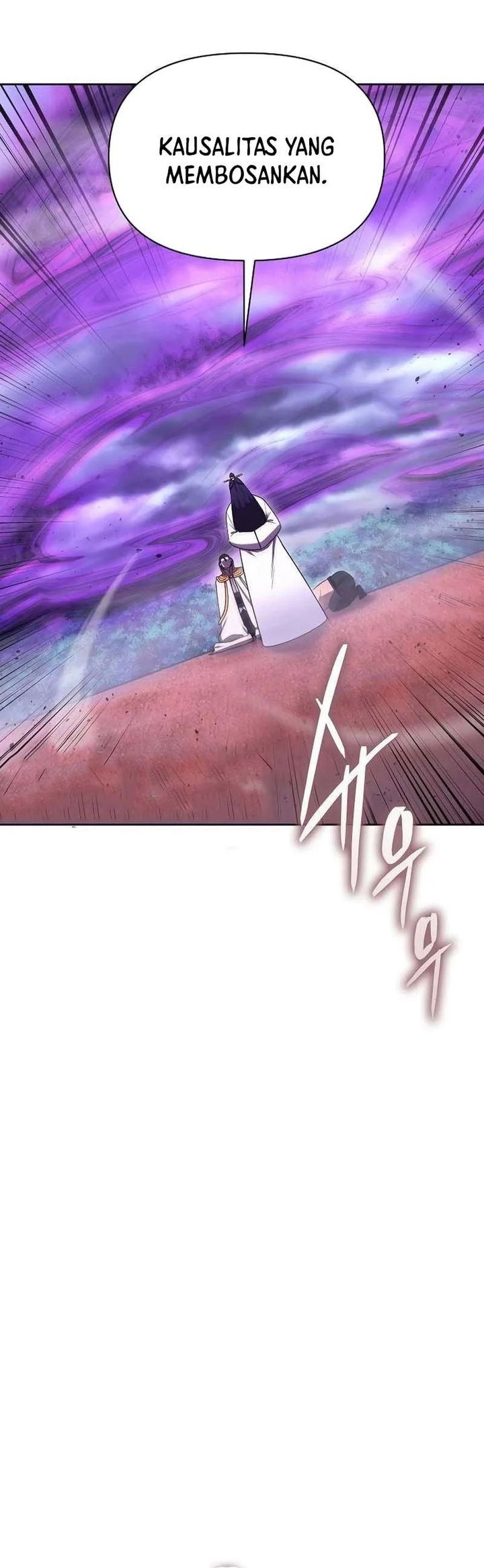 Heavenly Demon Wants to Be a Chef chapter 78 halaman 30