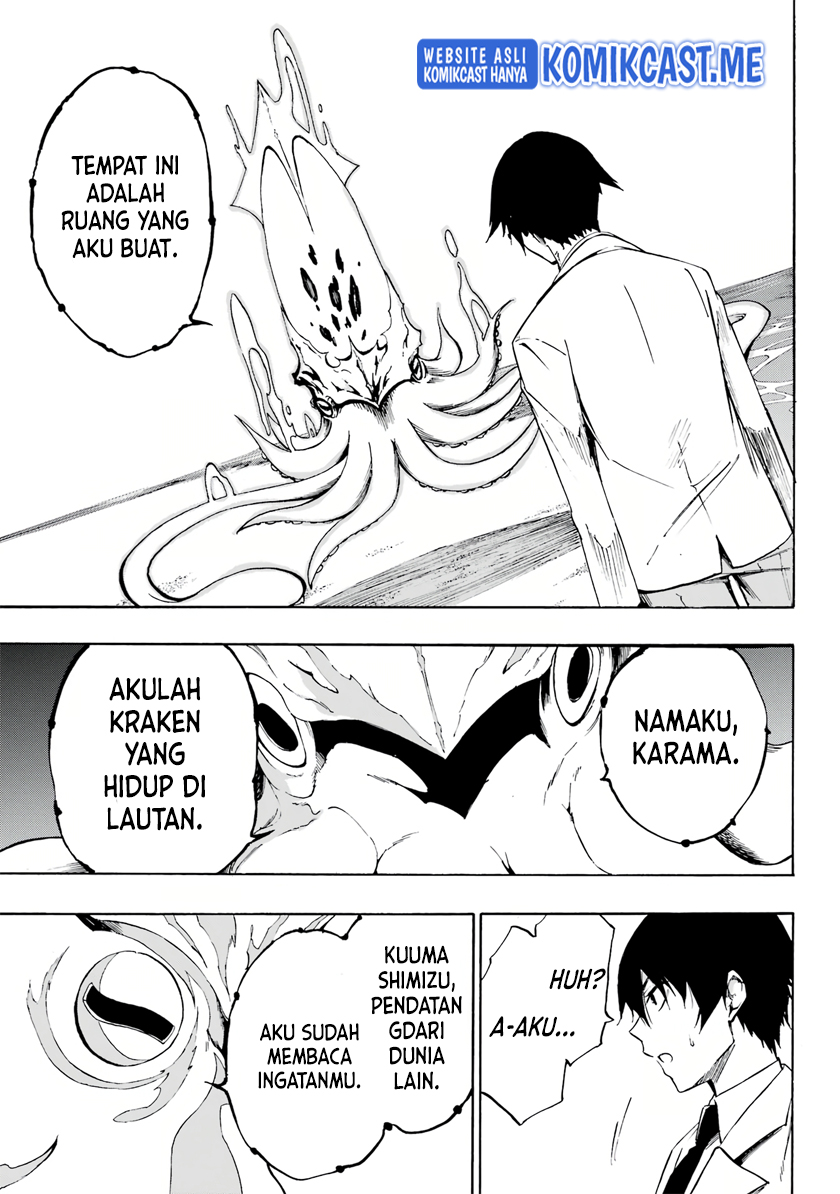 Halaman 27 dari Gokusotsu Kraken Chapter 1.2